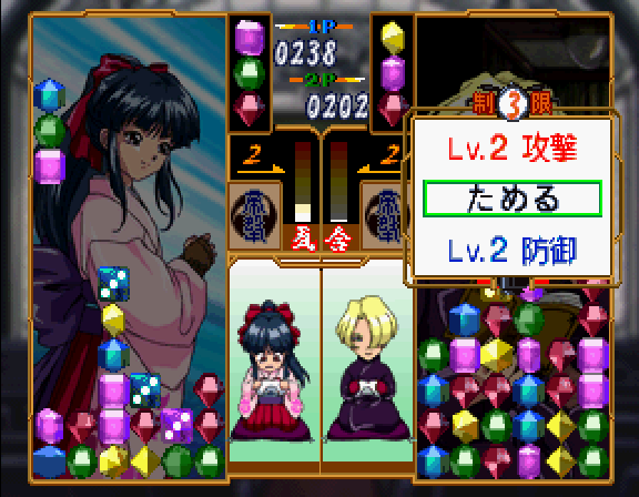Hanagumi Taisen Columns screenshot 4 for Sega Saturn